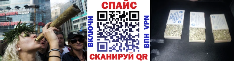 Бутират бутандиол  Подпорожье 