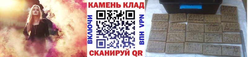 Гашиш Ice-O-Lator Подпорожье