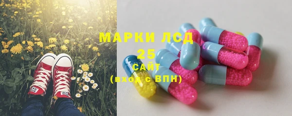 mix Абаза