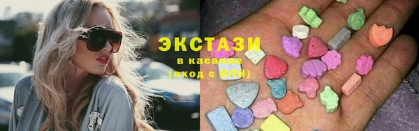 mix Абаза
