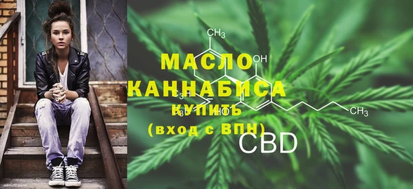 mix Абаза