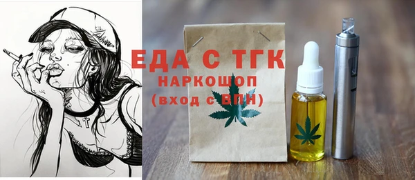 mix Абаза